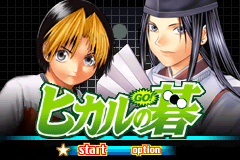 棋灵王 Hikaru no Go(JP)(Konami)(64Mb)